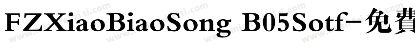 FZXiaoBiaoSong B05Sotf字体转换